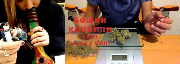 марки nbome Арсеньев