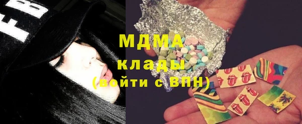 мескалин Аркадак