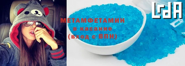 мескалин Аркадак