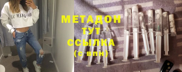 мескалин Аркадак