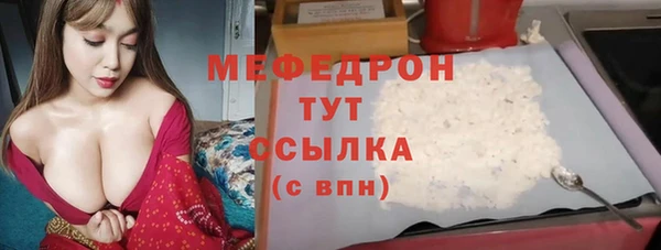 mdpv Кодинск