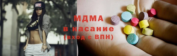стафф Козельск