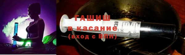 мескалин Аркадак