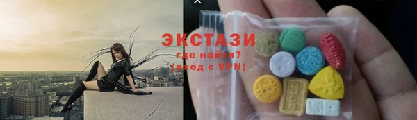 мескалин Аркадак