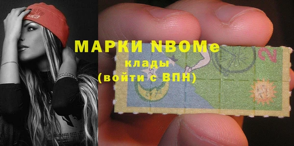 мескалин Аркадак