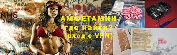 гашиш Козловка