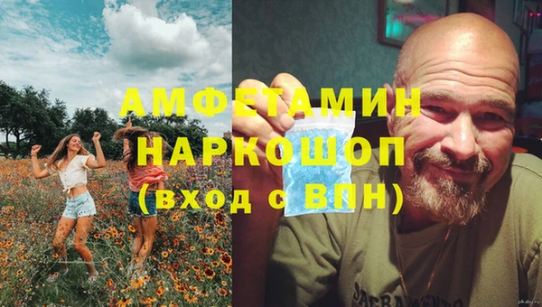 мескалин Аркадак